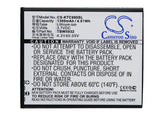 Battery for Fly IQ442 BL5203 3.7V Li-ion 1300mAh / 4.81Wh