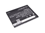 Battery for K-Touch S2 TBW7815 3.7V Li-ion 2400mAh / 8.88Wh