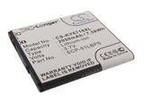 Battery for KYOCERA Torque SCP-51LBPS 3.7V Li-ion 2050mAh / 7.59Wh