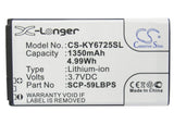 Battery for KYOCERA C6725 SCP-59LBPS 3.7V Li-ion 1350mAh / 4.99Wh