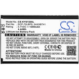 Battery for Kyocera S2720PP 5AXXBT41, 5AXXBT41*GEA, SCP-70LBPS 3.8V Li-ion 1200m