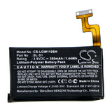 Battery for LG G Watch W100 BL-S1 3.8V Li-Polymer 380mAh / 1.44Wh