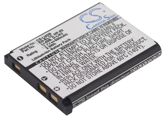 Battery for Sealife DC600 02491-0066-17, SL7014 3.7V Li-ion 660mAh / 2.44Wh