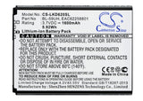 Battery for LG G2 mini BL-59UH, EAC62258701, EAC62258801 3.7V Li-ion 1600mAh / 5