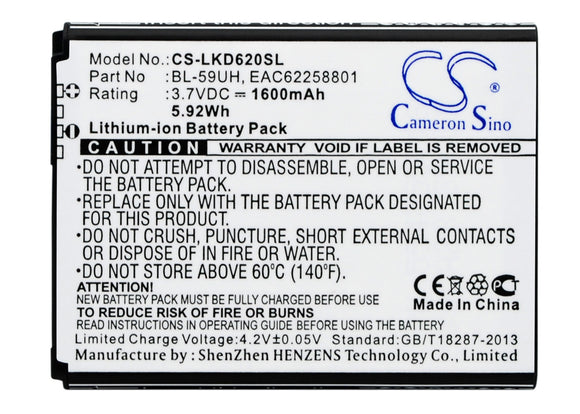 Battery for LG D315 BL-59UH, EAC62258701, EAC62258801 3.7V Li-ion 1600mAh / 5.92