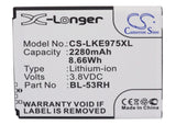 Battery for LG Gee BL-53RH, EAC61958402, EAC61958407 3.8V Li-ion 2280mAh / 8.66W