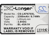Battery for LG M2 BL-45A1H, EAC63158301 3.8V Li-ion 2300mAh / 8.74Wh