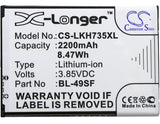 Battery for LG H735T BL-49SF, EAC92919001 3.85V Li-ion 2200mAh / 8.47Wh