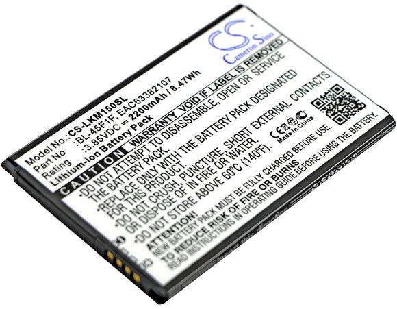 Battery for LG US215 BL-45F1F, EAC63321601, EAC63361401, EAC63361407, EAC6338210