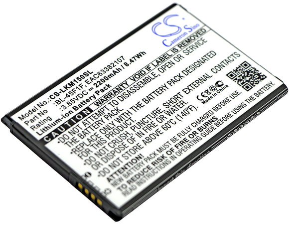 Battery for LG STLGL58VCP BL-45F1F, EAC63321601, EAC63361401, EAC63361407, EAC63
