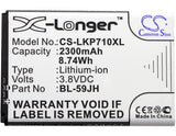 Battery for LG P713 BL-59JH, EAC61998401, EAC61998402 3.8V Li-ion 2300mAh / 8.74