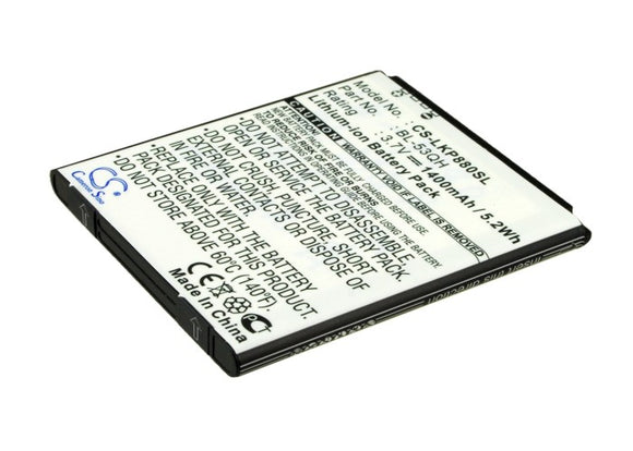 Battery for LG Optimus Vu II BL-53QH, EAC61878603, EAC61878605, EAC61898401 3.7V