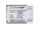 Battery for LG Tribute 2 BL-41ZH, BL-41ZHB, EAC62378407 3.8V Li-ion 1900mAh / 7.