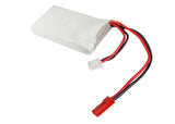 Battery for RC CS-LP4502C30RT CS-LP4502C30RT 7.4V Li-Polymer 450mAh / 3.33Wh