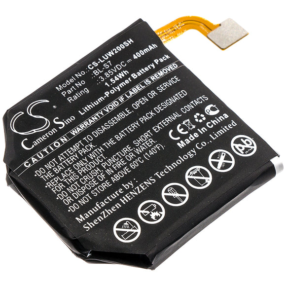 Battery for LG W200 BL-S7 3.85V Li-Polymer 400mAh / 1.54Wh
