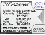 Battery for LG L83BL BL-44E1F, EAC63341101, PAC63320502 3.85V Li-ion 3200mAh / 1