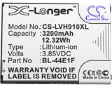 Battery for LG MP450N BL-44E1F, EAC63341101, PAC63320502 3.85V Li-ion 3200mAh / 