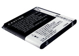 Battery for Lenovo A698T BL179, BL180, BL186, BL194, BL200 3.7V Li-ion 1650mAh /