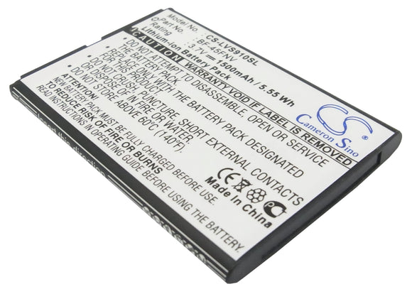 Battery for LG US760 BF-45FNV, SBPL0103102 3.7V Li-ion 1500mAh
