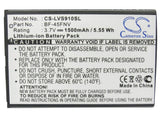 Battery for Verizon Revolution 4G 3.7V Li-ion 1500mAh