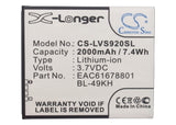 Battery for LG VS920 BL-49KH, EAC61678801 3.7V Li-ion 2000mAh / 7.4Wh