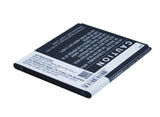 Battery for Mobistel MT8201w BTY26184, BTY26184Mobistel/STD 3.7V Li-ion 2000mAh 