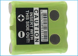 Battery for Cobra FRS250 FA-BP, FA-CK, GA-CM, GA-CR, GA-CT 4.8V Ni-MH 600mAh / 2