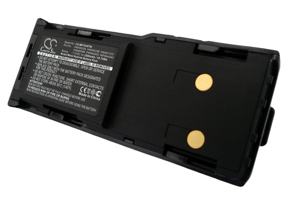Battery for Motorola CP250 HNN8133C, HNN8308A, HNN9628, HNN9628A, HNN9628AR, HNN