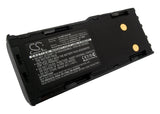 Battery for Motorola GP88S HNN8133C, HNN8308A, HNN9628, HNN9628A, HNN9628AR, HNN