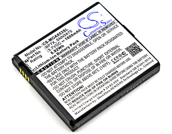 Battery for Motorola Droid A855 BP7X, SNN5875, SNN5875A 3.7V Li-ion 1600mAh / 5.