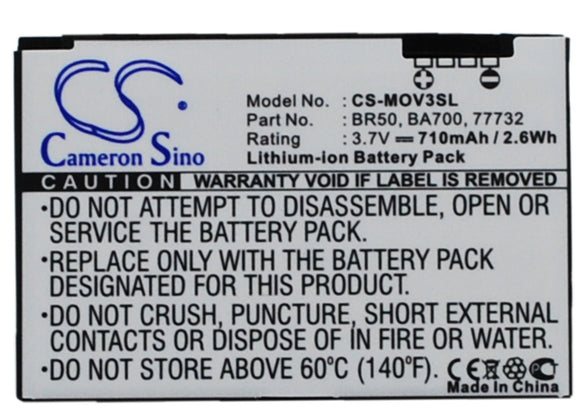 Battery for Motorola Razr V3xx 22320, 77732, BA700, BR50, SNN5696, SNN5696A, SNN