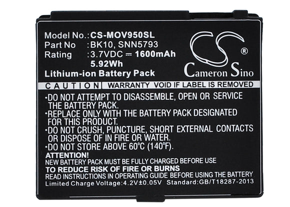Battery for Motorola i680 Brute BK10, SNN5793, SNN5793A 3.7V Li-ion 1600mAh / 5.