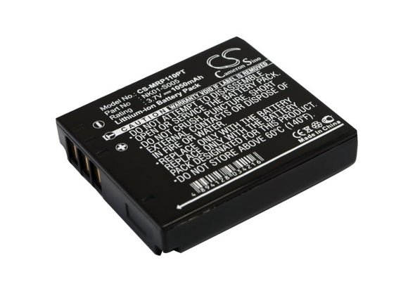 Battery for FAVI Mini Projector NK01-S005 3.7V Li-ion 1050mAh / 3.89Wh