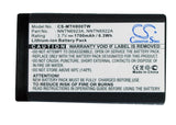 Battery for Motorola DTR650 NNTN4655, NNTN4655B, NNTN6922A, NNTN6923A, SNN5705C,