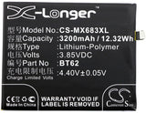 Battery for Meilan X 3.85V Li-Polymer 3200mAh / 12.32Wh