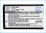 Battery for Ordro HDV-V16 LD-1W, LD-3W 3.7V Li-ion 1100mAh / 4.07Wh