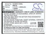 Battery for Myphone Cube BM-02 3.8V Li-ion 2000mAh / 7.60Wh