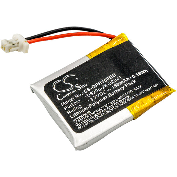 Battery for Opticon H-25 1D D8296-26-02041 3.7V Li-Polymer 150mAh / 0.56Wh