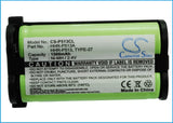 Battery for Panasonic KX-TG2208B HHR-P513, HHR-P513A, TYPE 27 2.4V Ni-MH 1500mAh