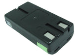 Battery for V TECH 2467 80-5017-00-00, 80-5216-00-00 2.4V Ni-MH 1500mAh