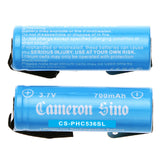 Battery for Philips BSC200  1607420908993 3.7V Li-ion 650mAh / 2.41Wh