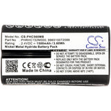 Battery for Philips Avent CD570/10 996510072099, PHRHC152M000 2.4V Ni-MH 1500mAh