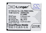 Battery for PHICOMM X130wa BL-F17 3.7V Li-ion 2200mAh / 8.14Wh
