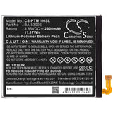 Battery for Pantech IM-100K  BA-8300E 3.85V Li-Polymer 2900mAh / 11.17Wh
