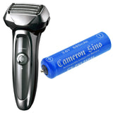 Battery for Panasonic ER-GB40-S K0360-0570, V9ZL2508 3.6V Li-ion 680mAh / 2.45Wh