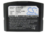 Battery for Sennheiser IS410 500898, HC-BA300, NCI-PLS100H 3.7V Li-Polymer 150mA