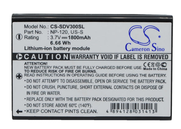 Battery for Sonocaddie V300 Plus US-S 3.7V Li-ion 1800mAh / 6.66Wh