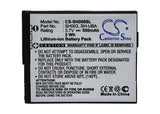 Battery for Sharp AQOUS SHOT SH003 SH003, SH003UAA, SH-UBA 3.7V Li-ion 550mAh