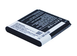 Battery for Samsung World Flagship II Duos EB-BW201BBC 3.8V Li-ion 2020mAh / 7.6
