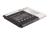 Battery for Samsung GT-I8550L EB585157LU 3.7V Li-ion 1800mAh / 6.6Wh